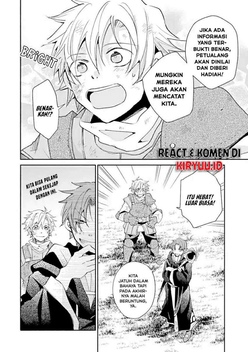 Kinka 1-mai de Kawaru Boukensha Seikatsu Chapter 08 Gambar 25